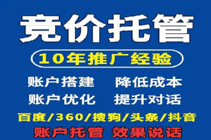 信息流广告制作秘诀：打造爆款案例