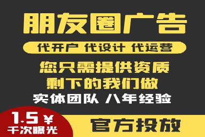 今日头条信息流案例：打造爆款短视频的技巧
