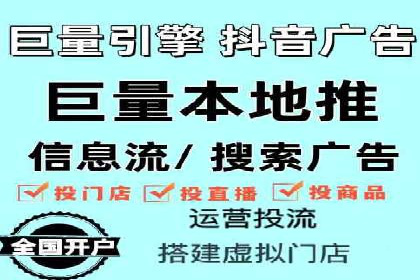 竞价推广公司实战案例：如何优化关键词提高转化率