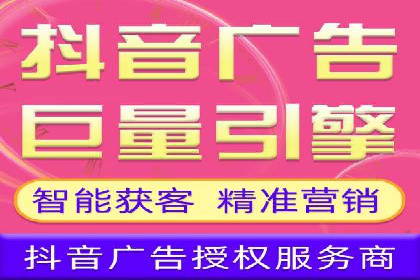 百度竞价推广成功案例：快速提升品牌知名度